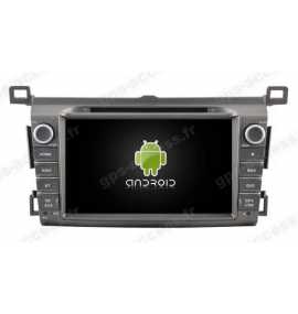 Autoradio GPS Android 11 Toyota RAV4 depuis 2013