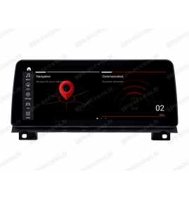 Autoradio GPS Android 11 BMW série 7 de 2009 à 2015